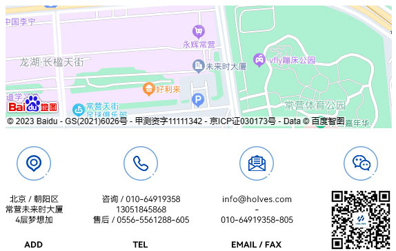 北京尊龙(中国)时凯集团公司地址