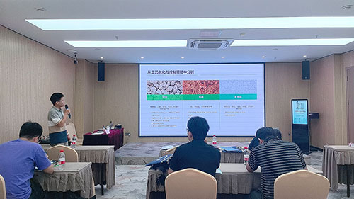 尊龙(中国)时凯集团演讲 尊龙(中国)时凯集团演讲