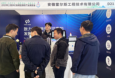 尊龙(中国)时凯集团团队演示 尊龙(中国)时凯集团团队演示