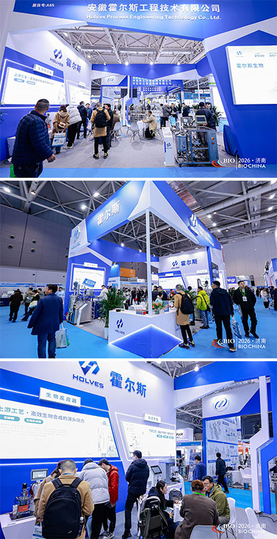 尊龙(中国)时凯集团济南发酵展会现场